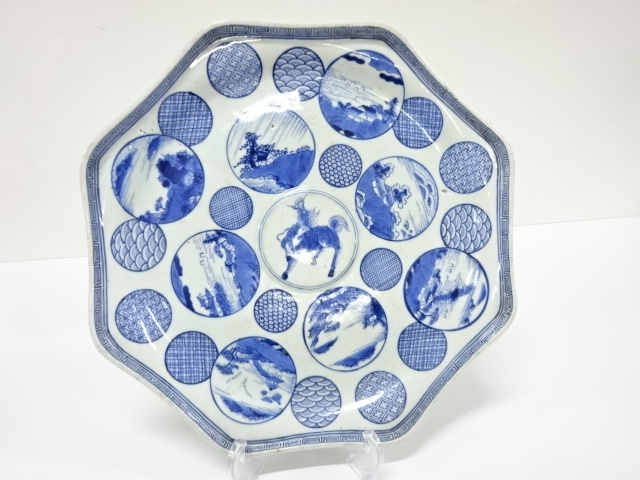 Pottery & Ceramics